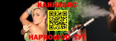 тгк Лесосибирск