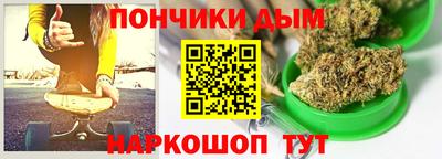 прущая мука Ликино-Дулёво