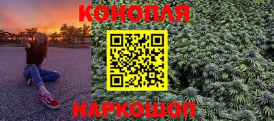 тгк Лесосибирск