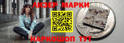 прущие крисы Обнинск