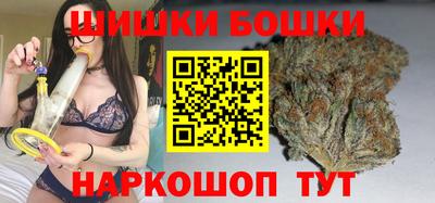 тгк Лесосибирск