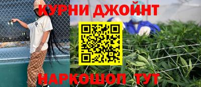 ALPHA-PVP Ливны