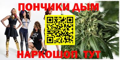 винт Обь