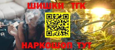 ALPHA-PVP Ливны