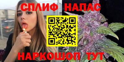 прущая мука Ликино-Дулёво