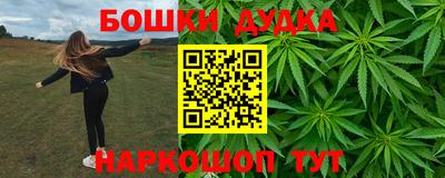 прущая мука Ликино-Дулёво