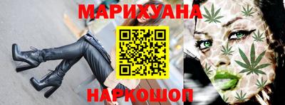 тгк Лесосибирск
