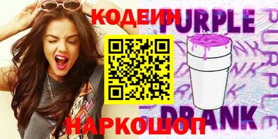 прущая мука Ликино-Дулёво