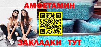 тгк Лесосибирск