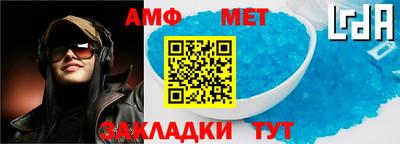 прущая мука Ликино-Дулёво
