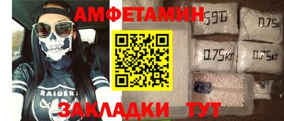 прущая мука Ликино-Дулёво