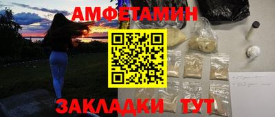 прущая мука Ликино-Дулёво