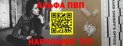 тгк Лесосибирск