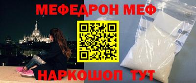 прущая мука Ликино-Дулёво